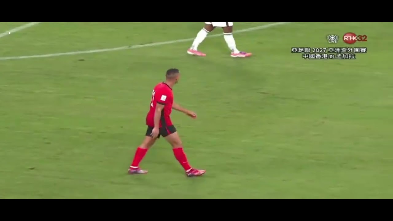 Bangladesh vs HongKong Highlights