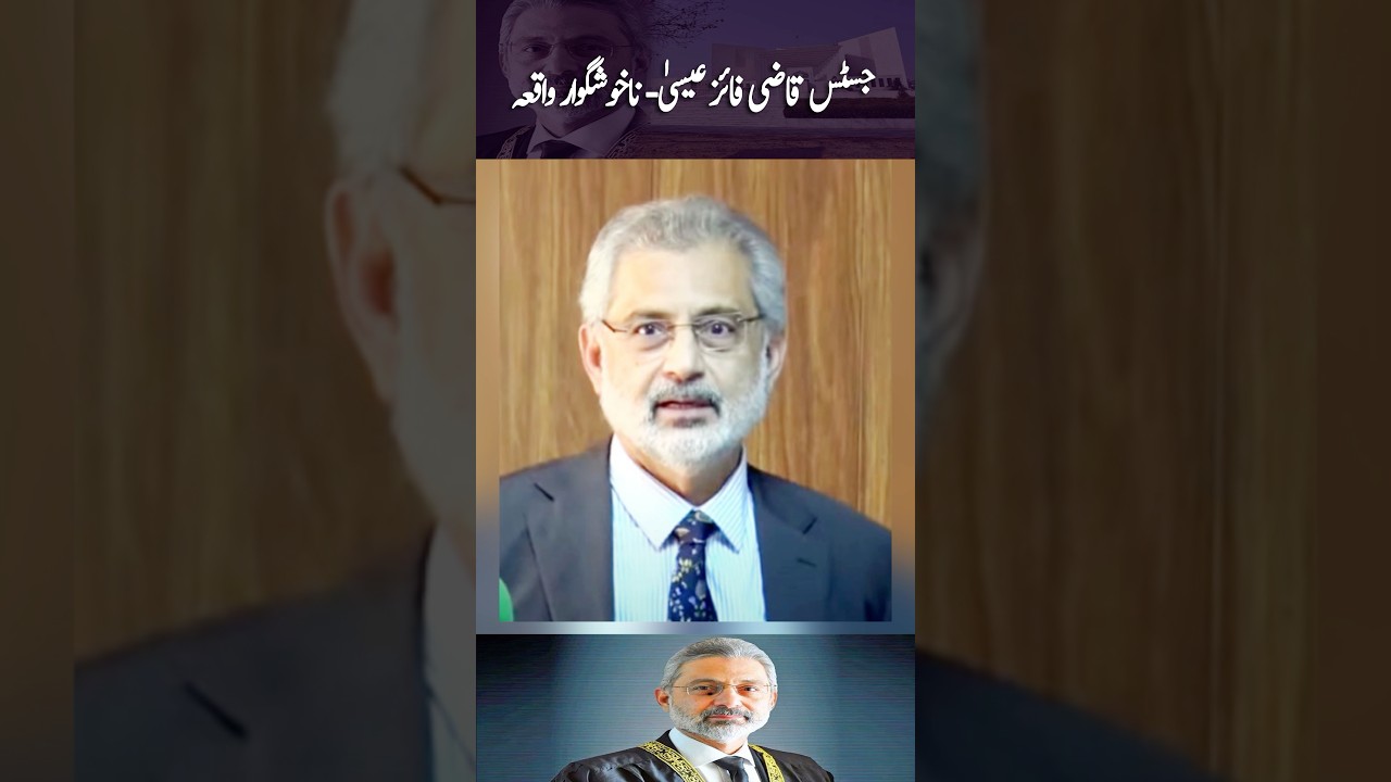 Viral Video on Famous Donut Shop Worker Abusing Chief Justice Faez Isa