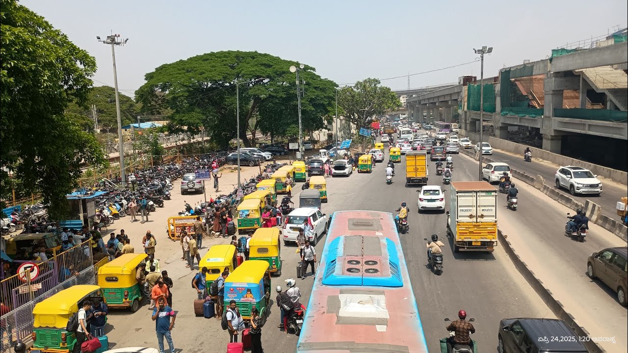 K R Puram Bangalore | City View | Karnataka