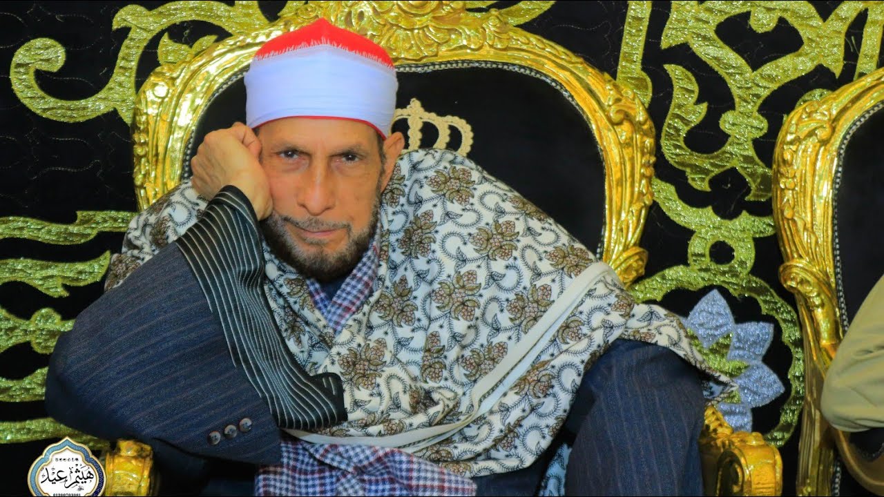 الشيخ محمد احمد بسيوني العشاء عزاء شيخ العرب الحاج منصور محمود الجدافي طوخ دلكة تلا منوفية 6/3/2025