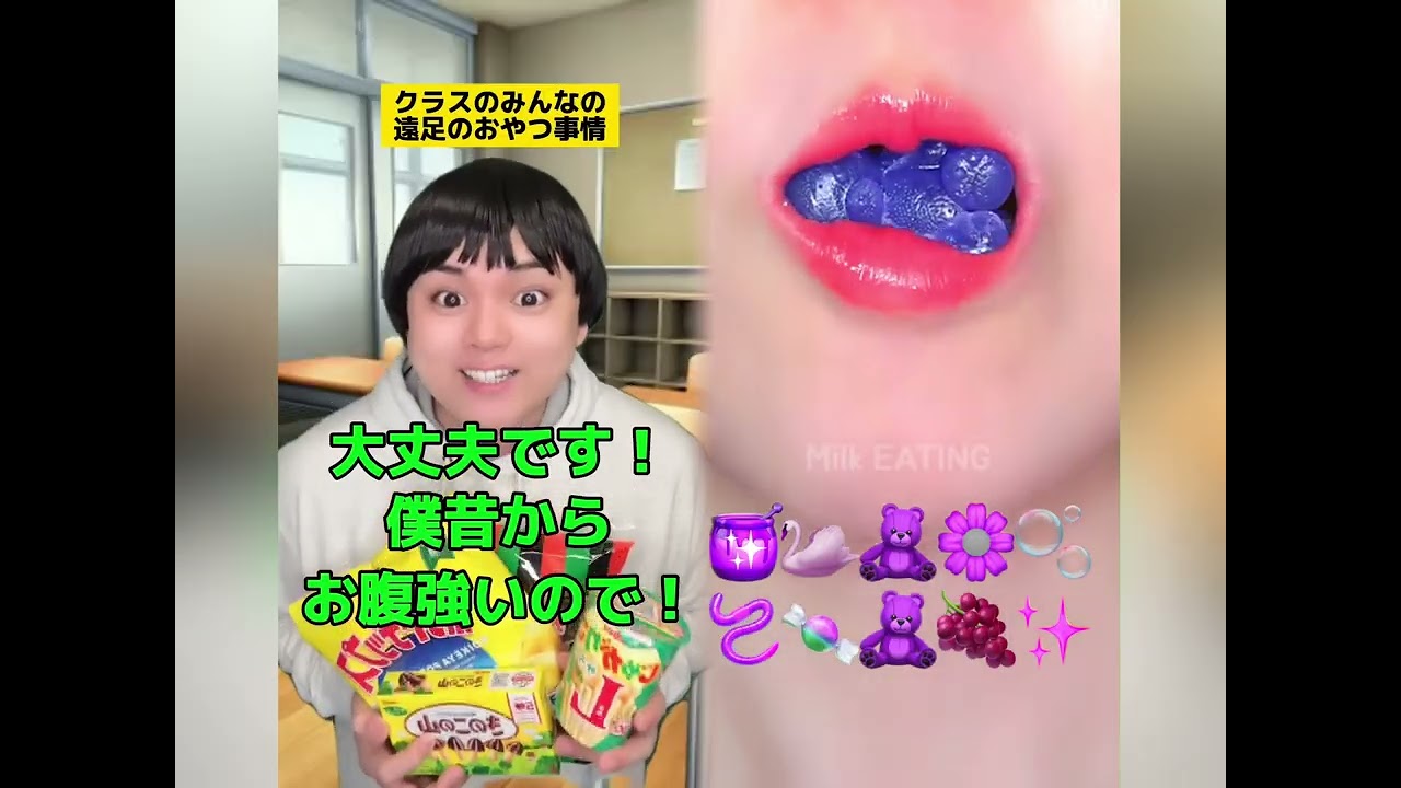 POV 最高の作品 (@tomo_su1) 🥉ASMR リラックスストーリーコレクション | TikTok の POV コレクション