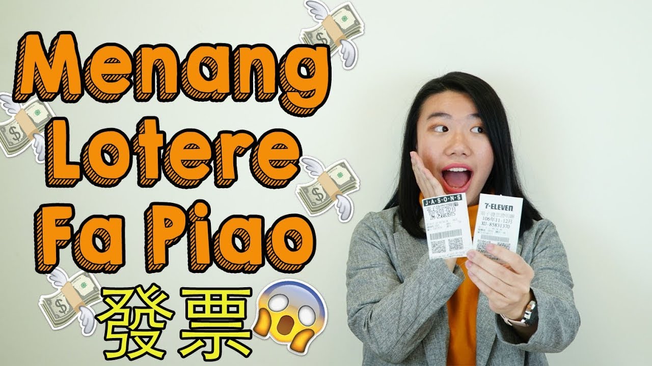 Menang Undian FAPIAO di Taiwan!