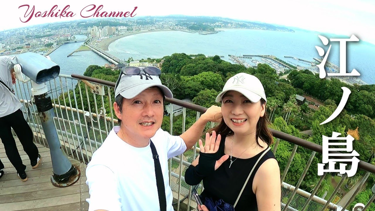 【夫婦旅行】夏旅は青い空と海がいい！心に残る旅✨