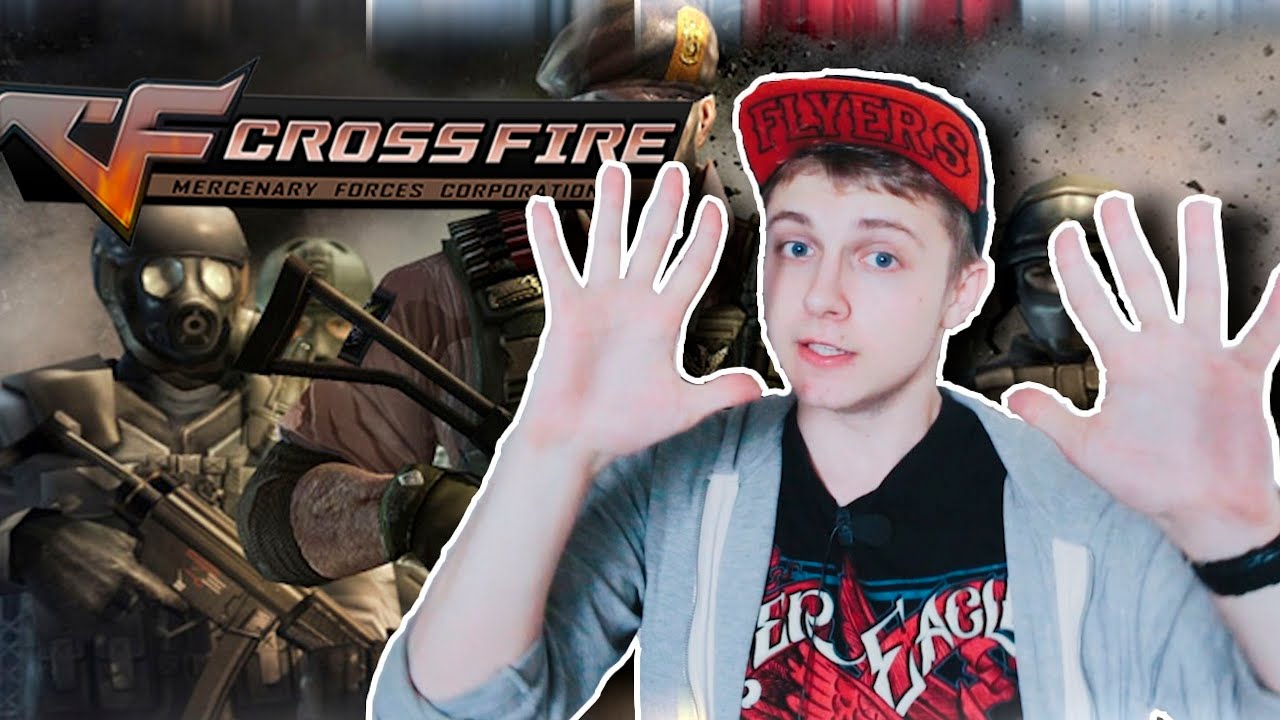 РЕЖИМ ЧАКА НОРРИСА? - CROSS FIRE
