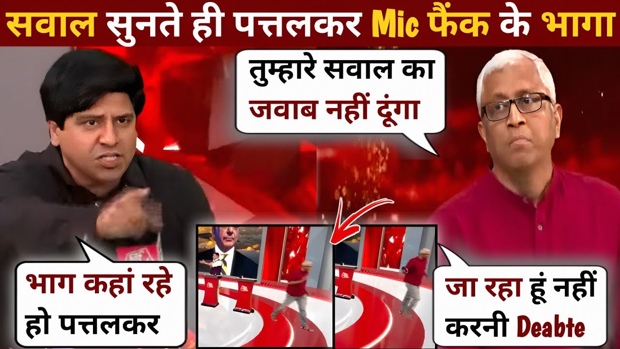 Shehzad Poonawalla🔥Vs Ashutosh🥺Latest Debate| Operation Sindoor Ceasefire|The Khabri Show