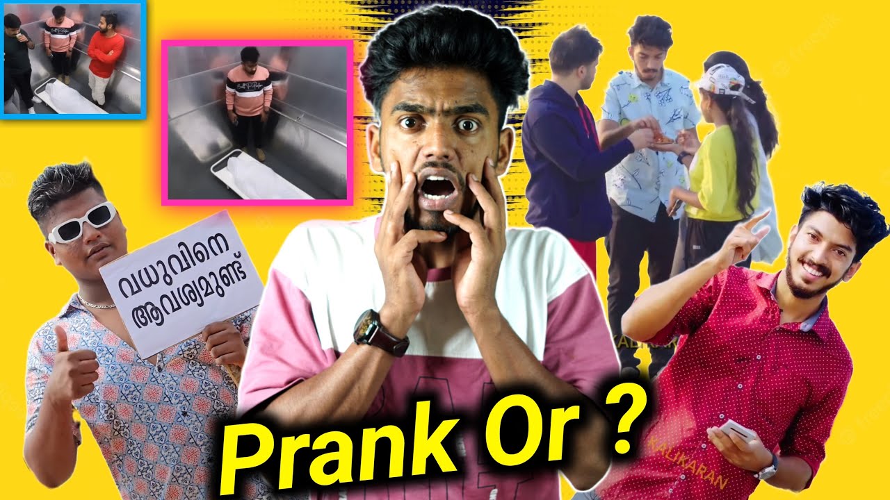 Reacting to types of prank videos | Ashkar techy ￼
