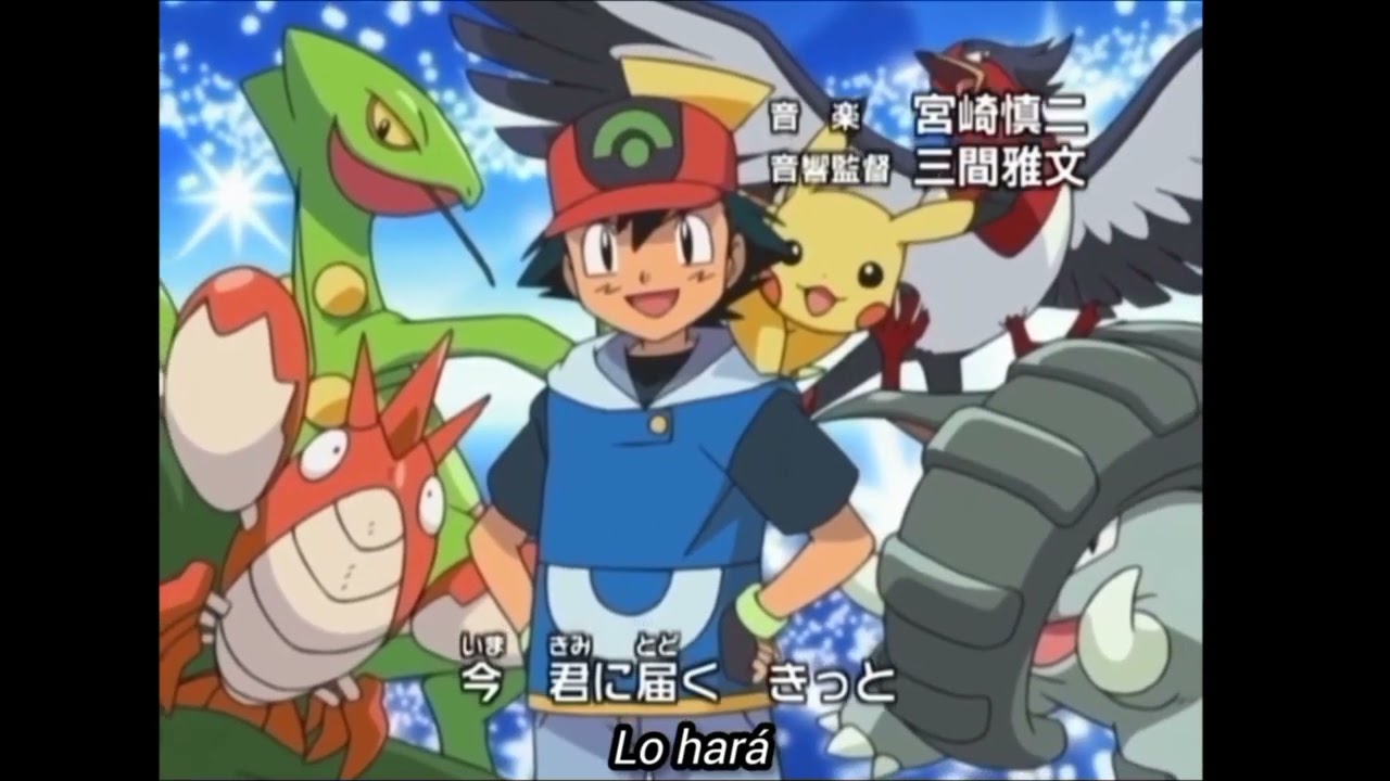 Pocket Monsters  - Pokémon Advance Generation Opening 4 | Battle Frontier Sub Español