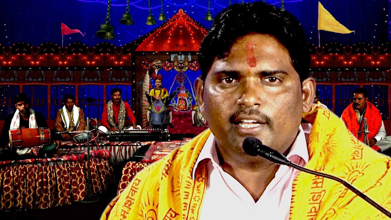 कारस देव बाबा की महिमा Vol -3 कलरिया गरुआढ़ार हरियाणा की लड़ाई | बुंदेली फाग राग गायक अखिलेश अलख सिया
