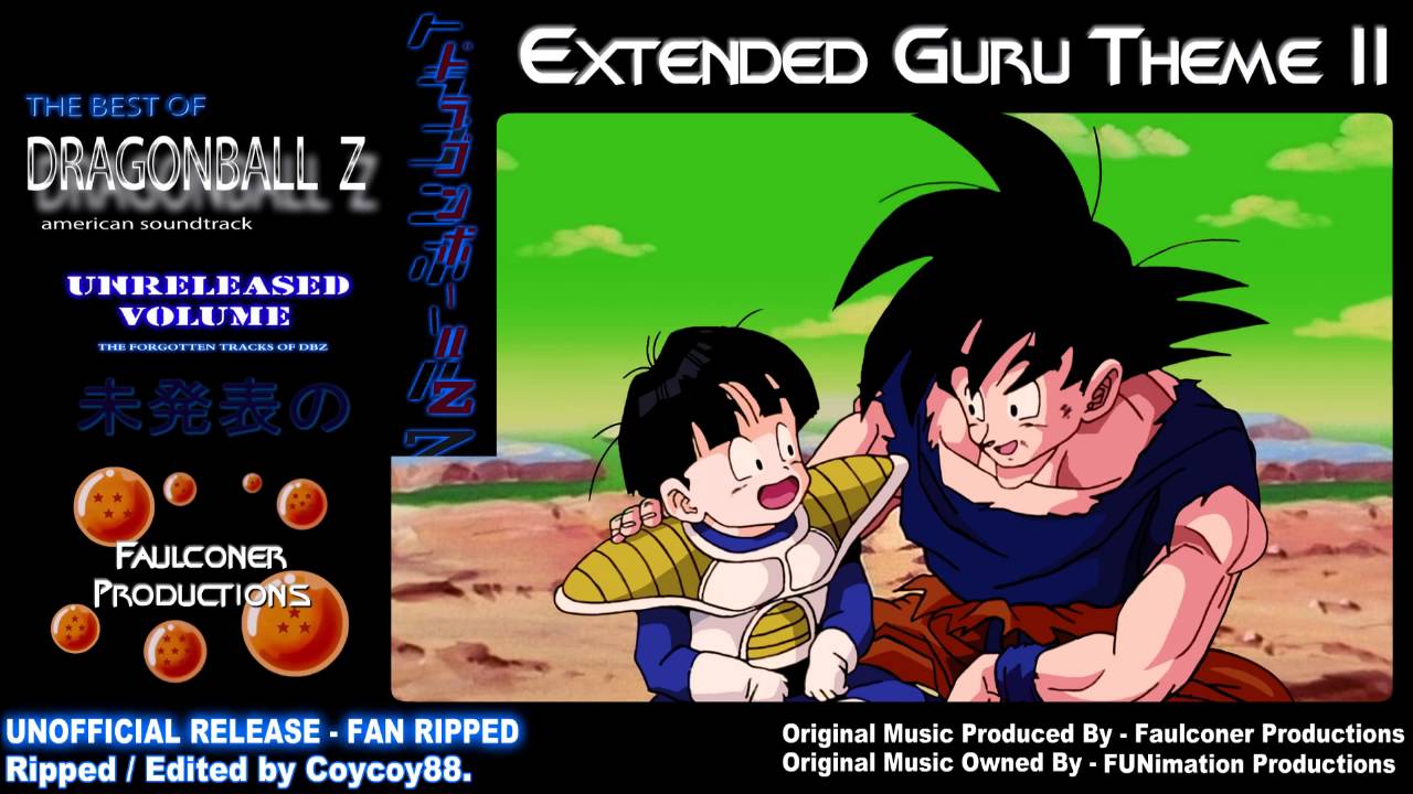 Extended Guru Theme II - [Faulconer Productions]