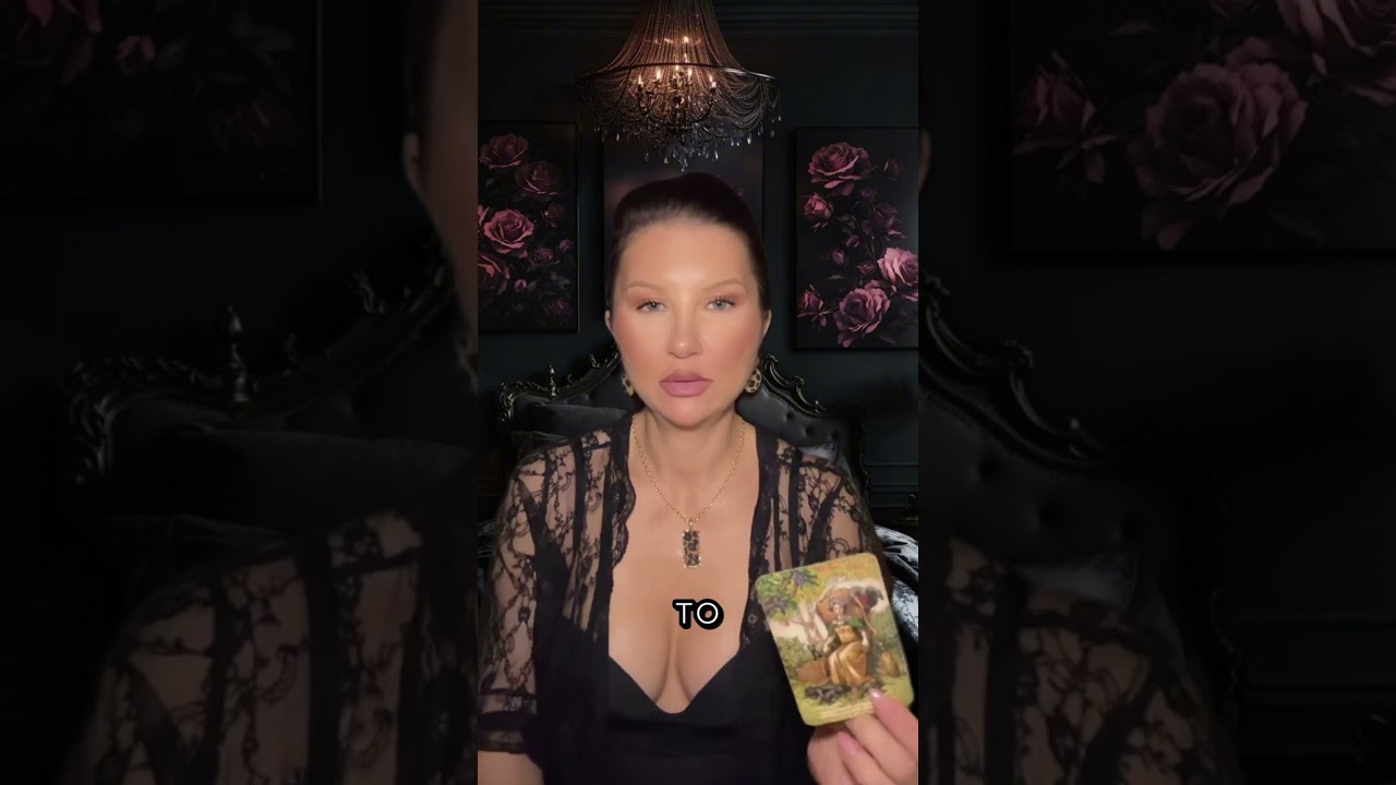 Его планы на Вас 