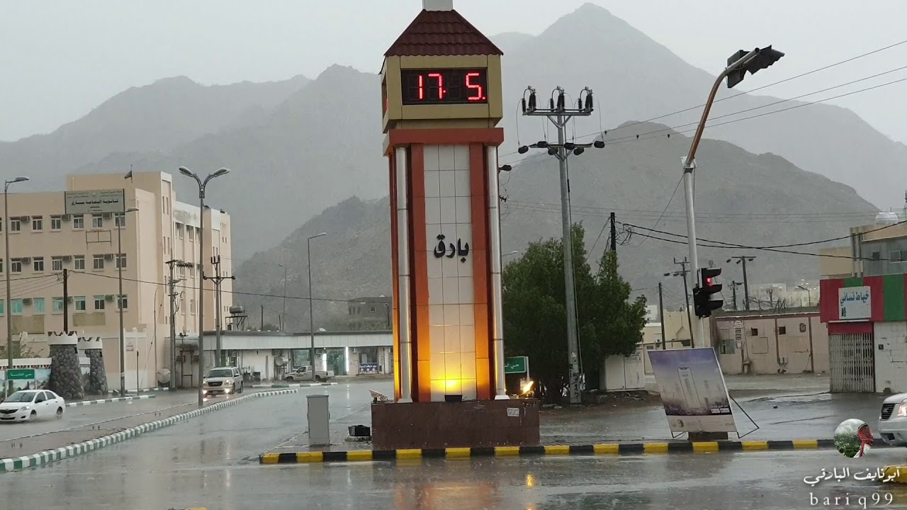 عشق بارق