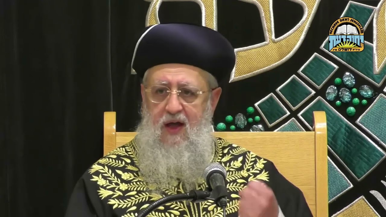 האם צריך לקבל שבת בפה או שמספיק במחשבה I מרן הראשון לציון הגאון רבי דוד יוסף שליט