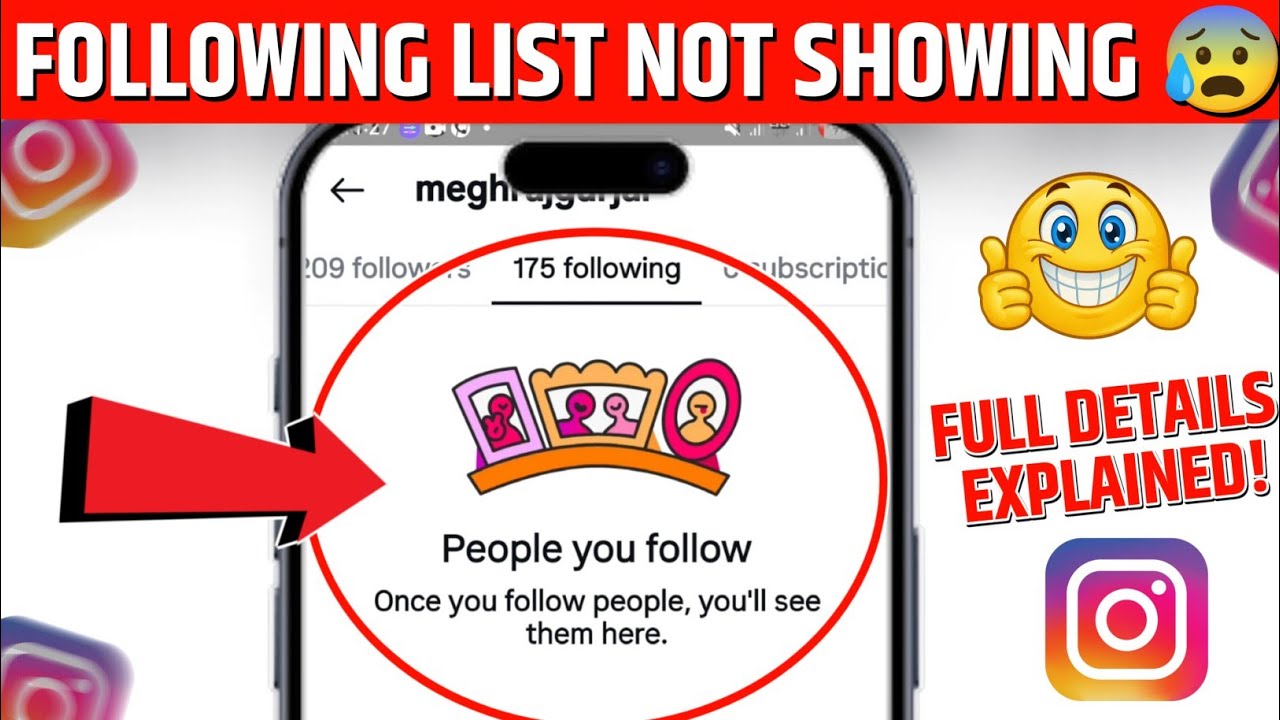 Instagram Following List Not Showing Problem | YOU PEOPLE FOLLOW | following show nhi ho rha hai
