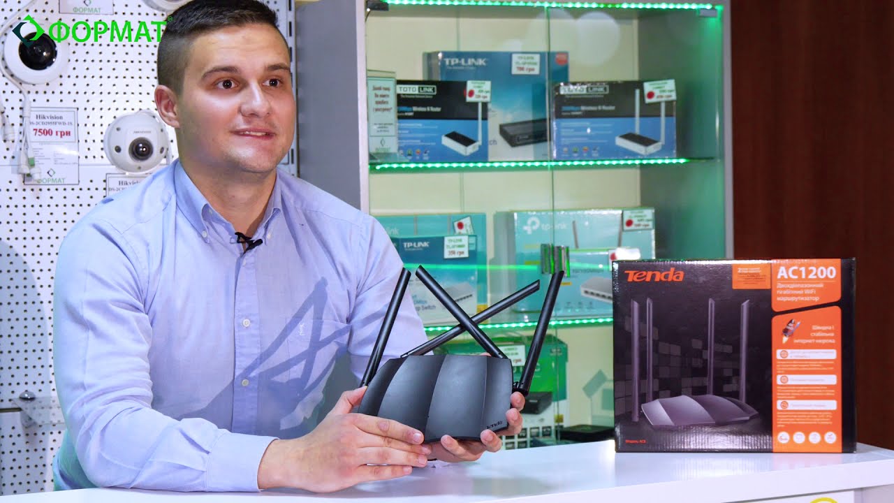 Обзор гигабитного двухдиапазонного роутера Tenda AC8 от Формат