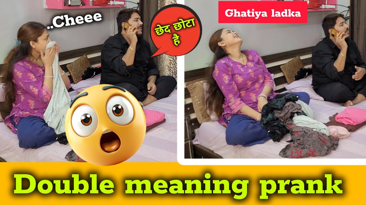 Double Meaning Prank On Wife 😱 Funny Reaction #SuhaanSonalUnfiltered #prank