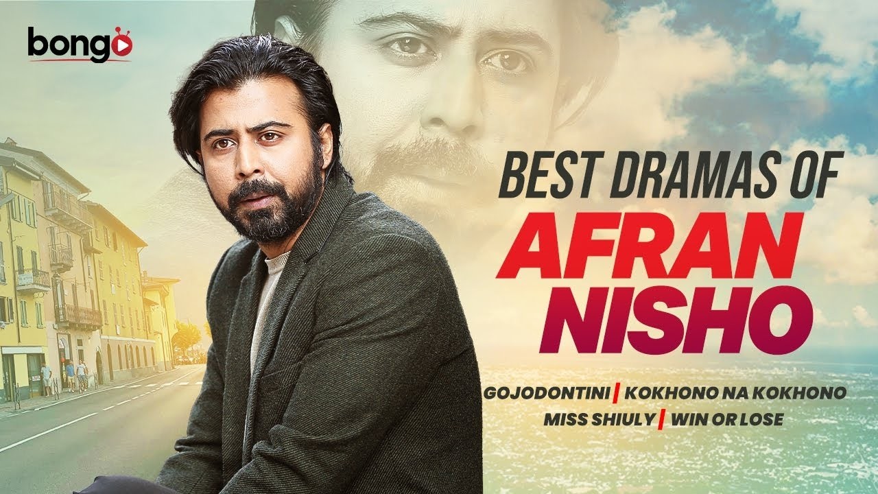 Best of Afran Nisho | Nishat Priom | Faruk Ahmed  | Sabnam Faria | Bangla Popular Natok | HD