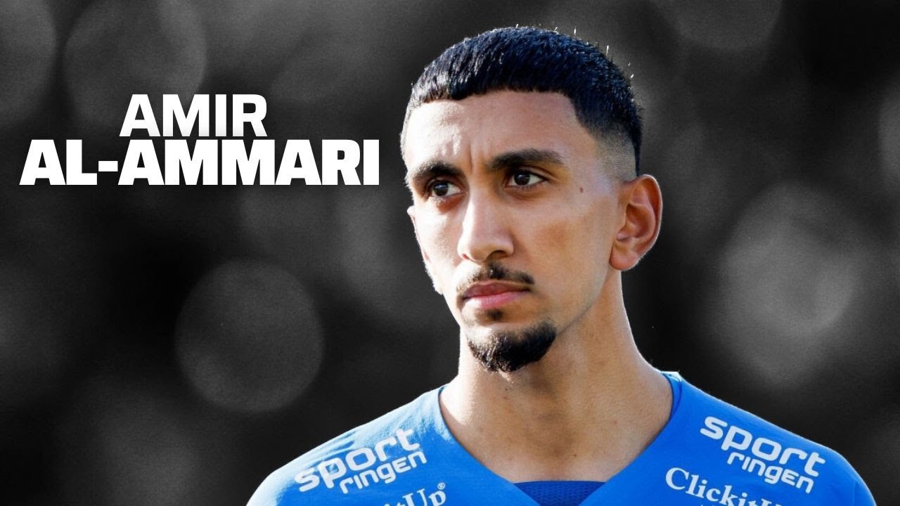 Amir Al Ammari (امير العماري ) ● 2023