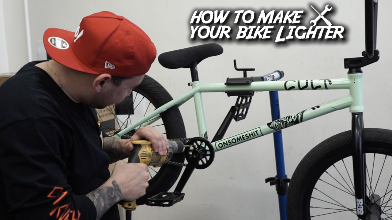 КАК СНЯТЬ ВЕС С ВАШЕГО BMX-ВЕЛОСИПЕДА!!