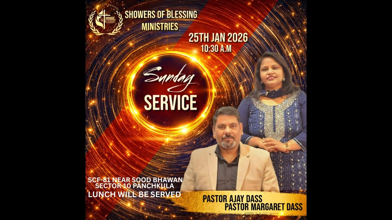 Sunday Service