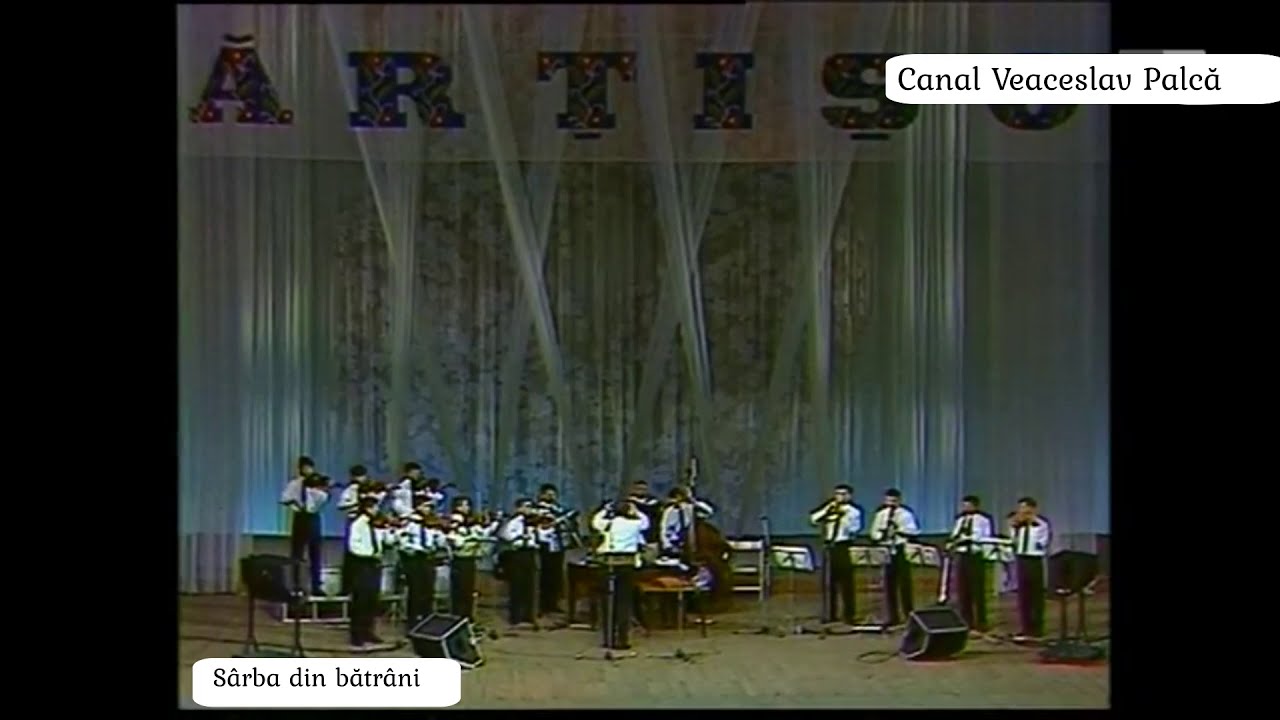 Muguraşii - Sârba din bătrâni. (Autor Gheorghe Banariuc)
