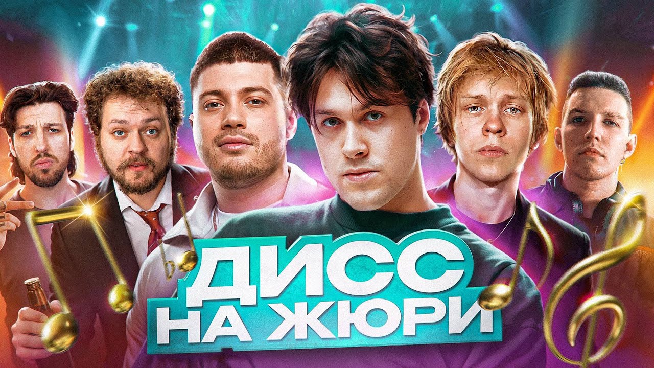 МАФАНЯ ШОУ 