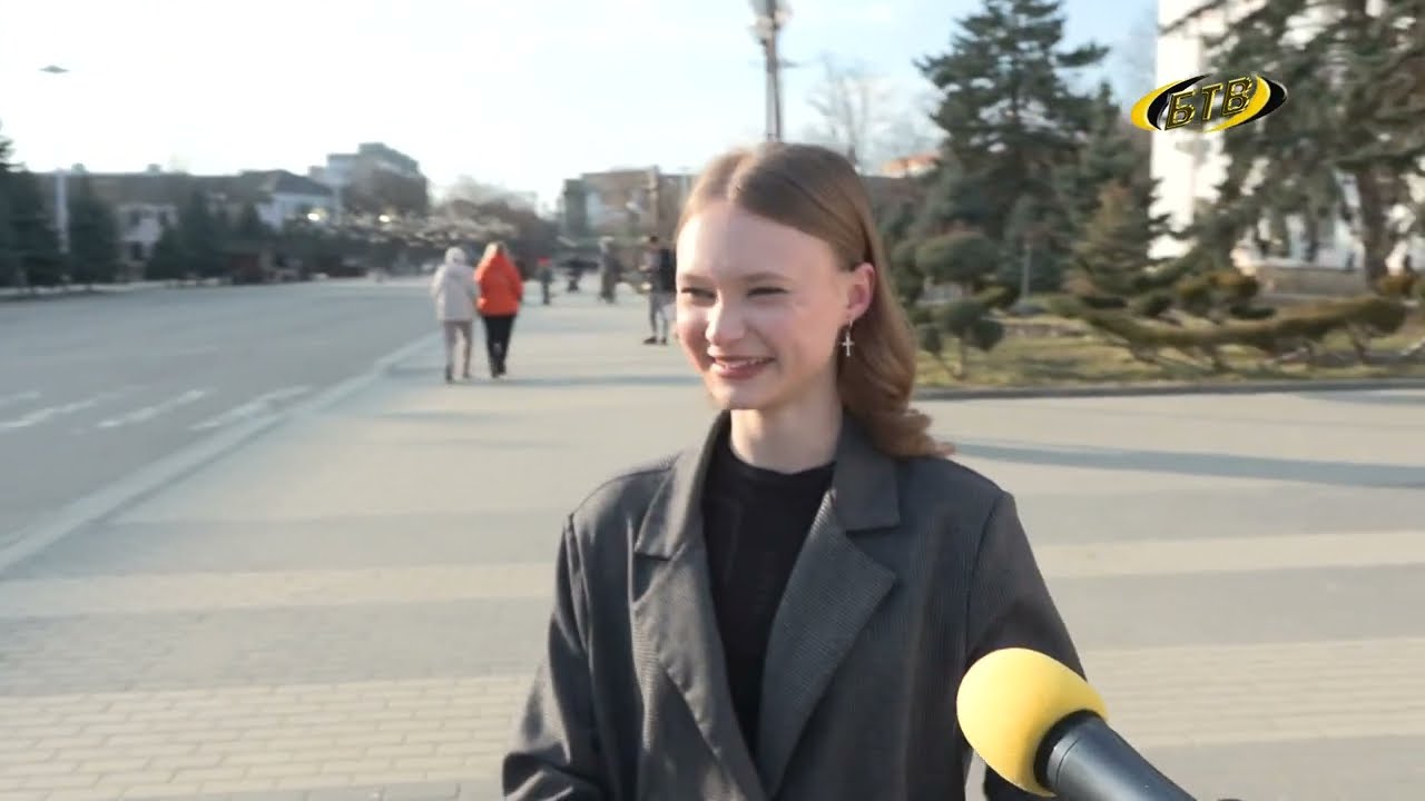 Чего хотят женщины?