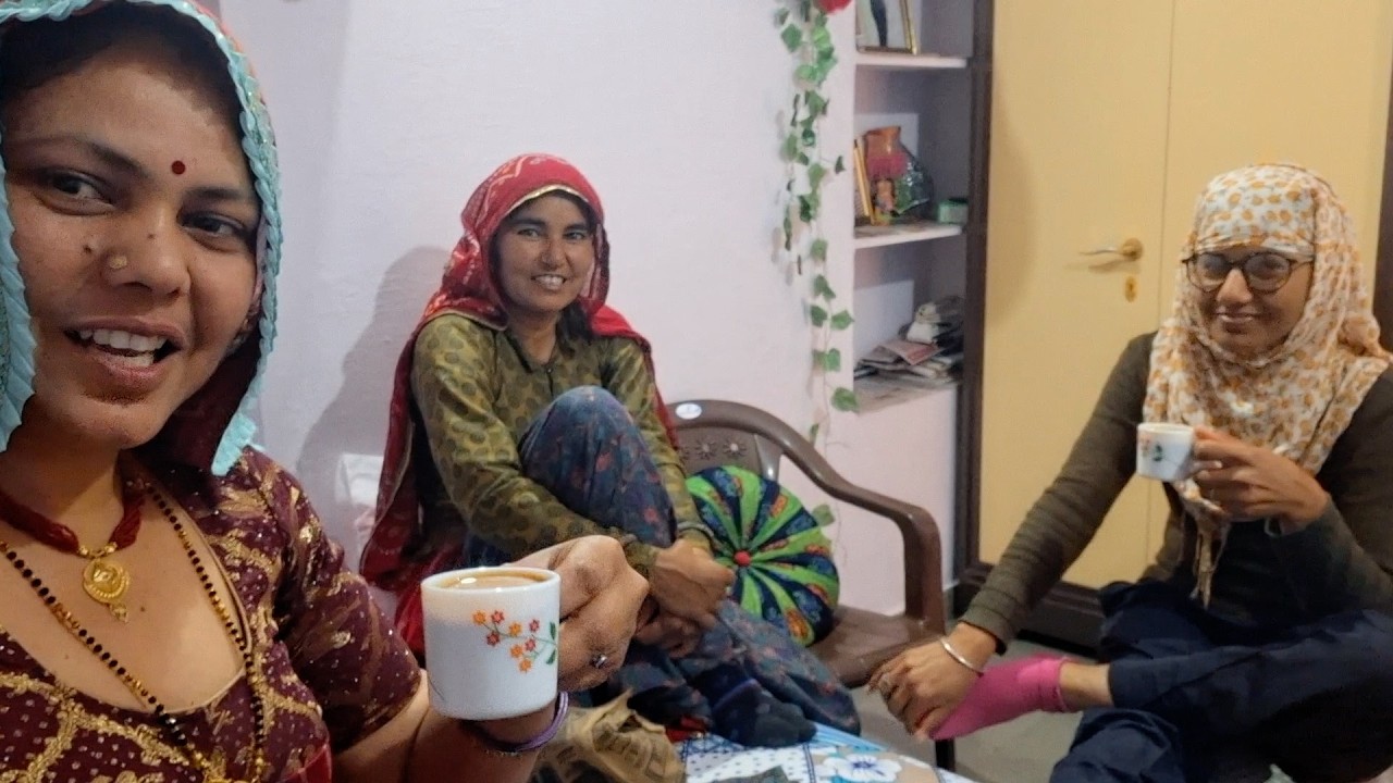 गाँव का व्लॉग आवो चाय पिओ