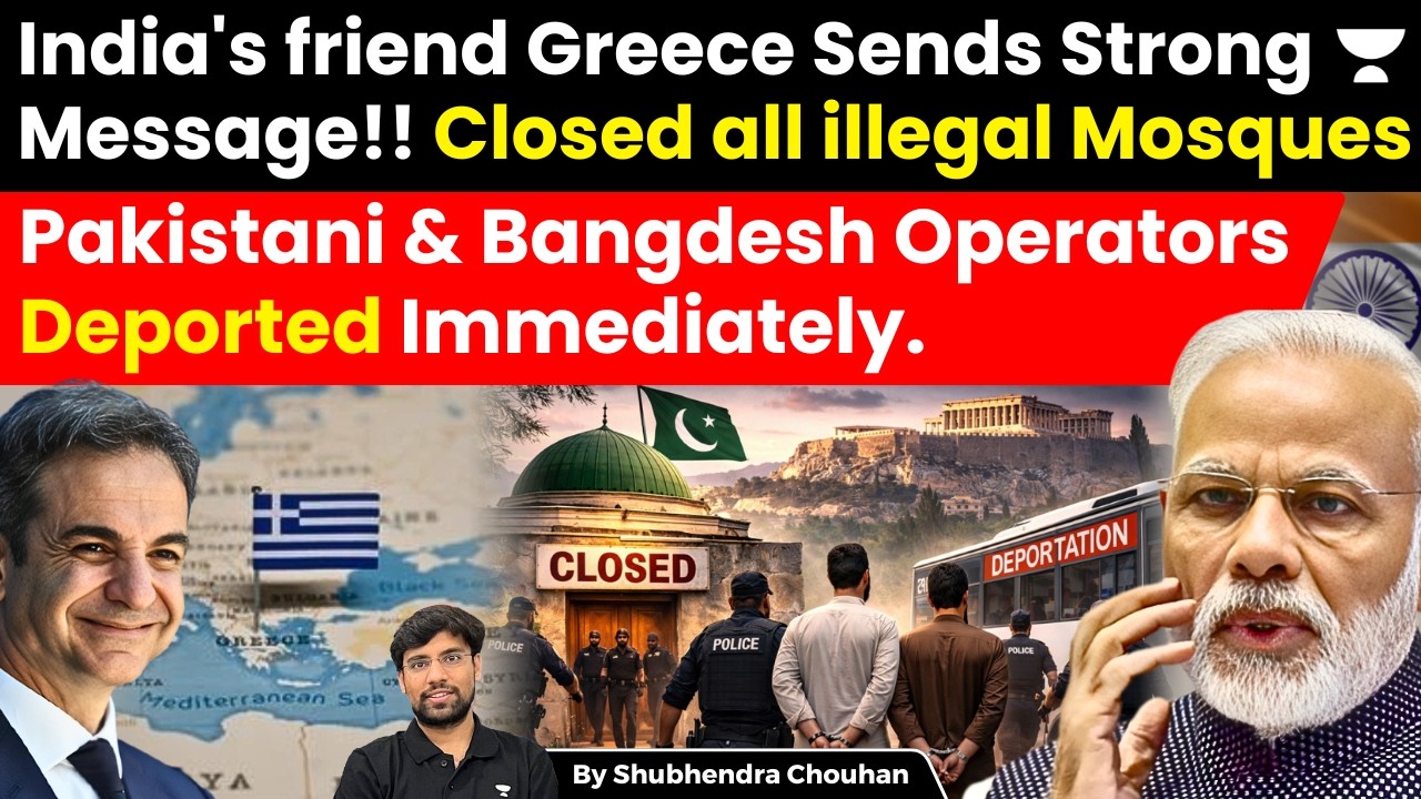 Greece Sends Strong Message | Illegal Mosques Closed | Operators Deported