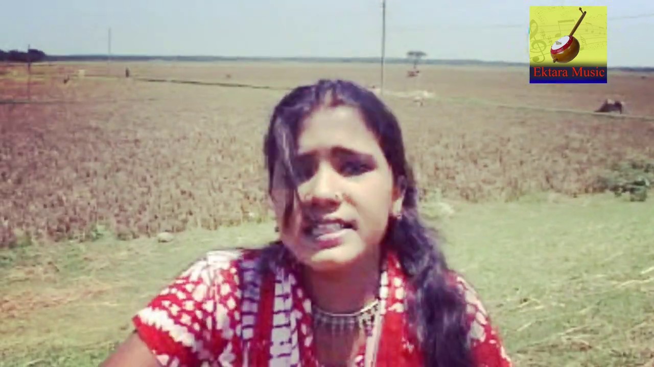 মুর্শিদি শারমিন এর কন্ঠে ( আমার মন মজাইয়ারে ) bangla flok song