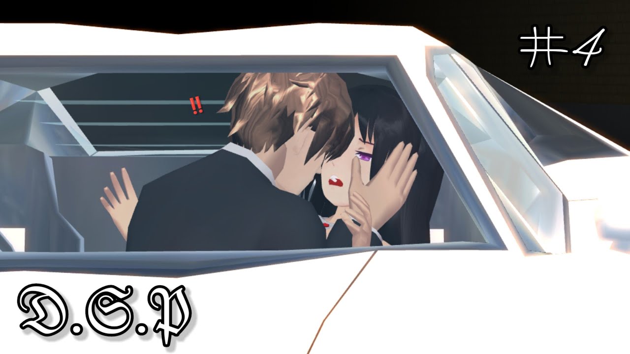 𝔇.𝔖.𝔓  || Ep.4 || #dramasakuraschoolsimulator #mafialovestory #sakuraschoolsimulator ||