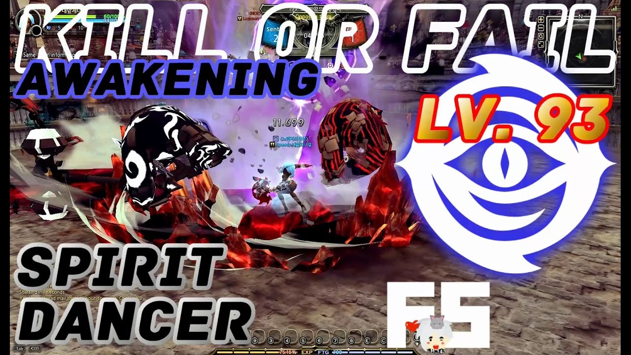 Dragon Nest PvP : Spirit Dancer Awakening KOF Lv. 93 KDN Spec Mode