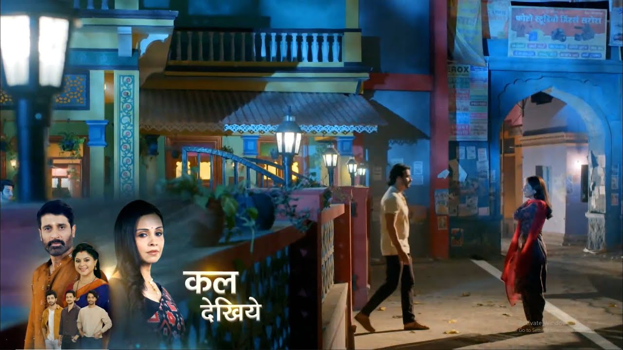 Mahadev & Sons SERIAL UPDATE