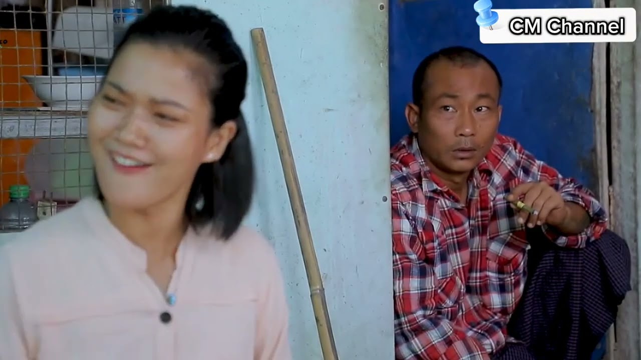 သတိထားကြပါ #သွက်လက် #အုန်းဒိုင်း #ဟာသ
