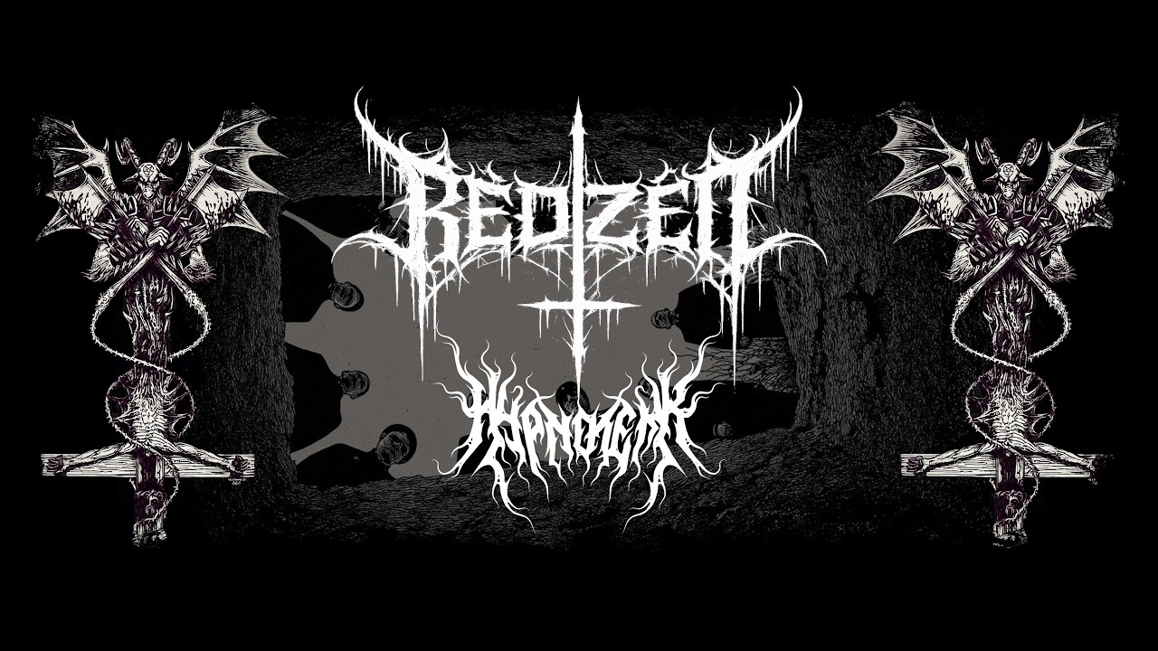 REDZED [HardTekk]