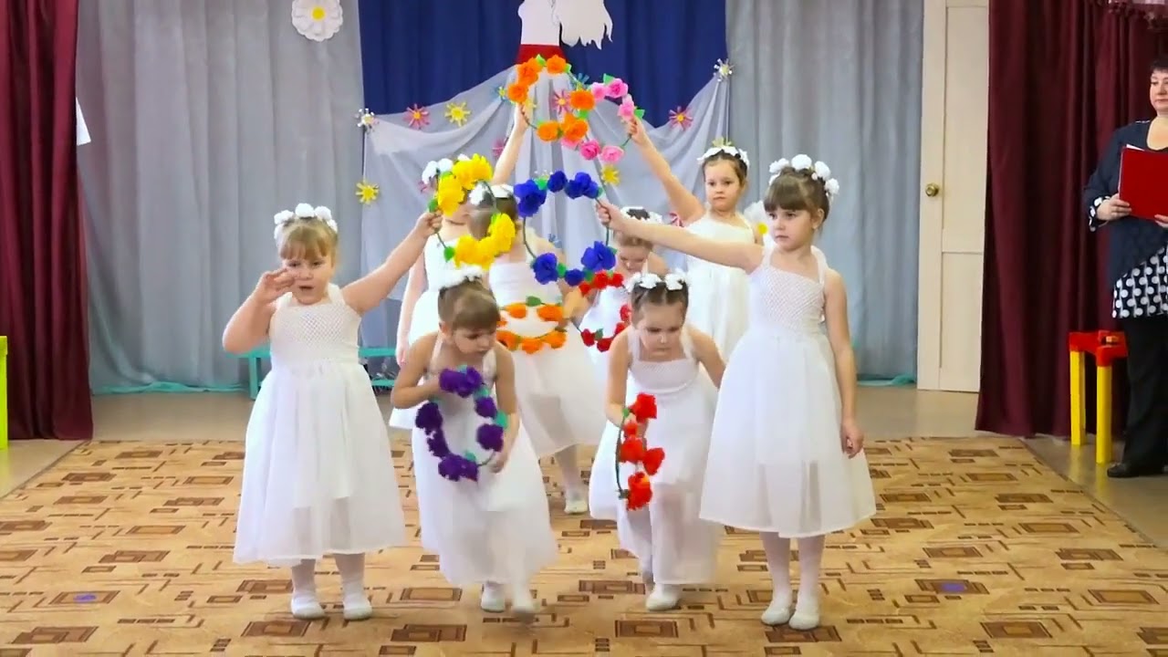 Танец: 