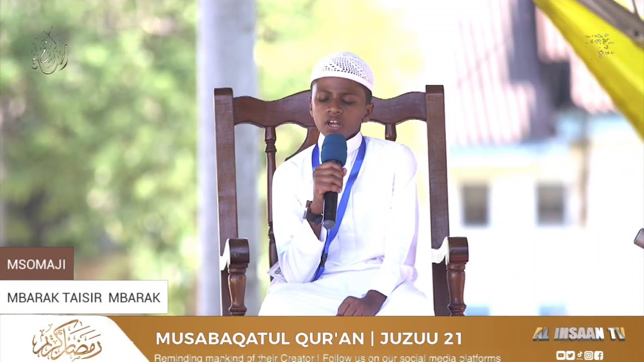 20th ANNUAL EAST & CENTRAL AFRICA QUR'AN COMPETITION | 2025