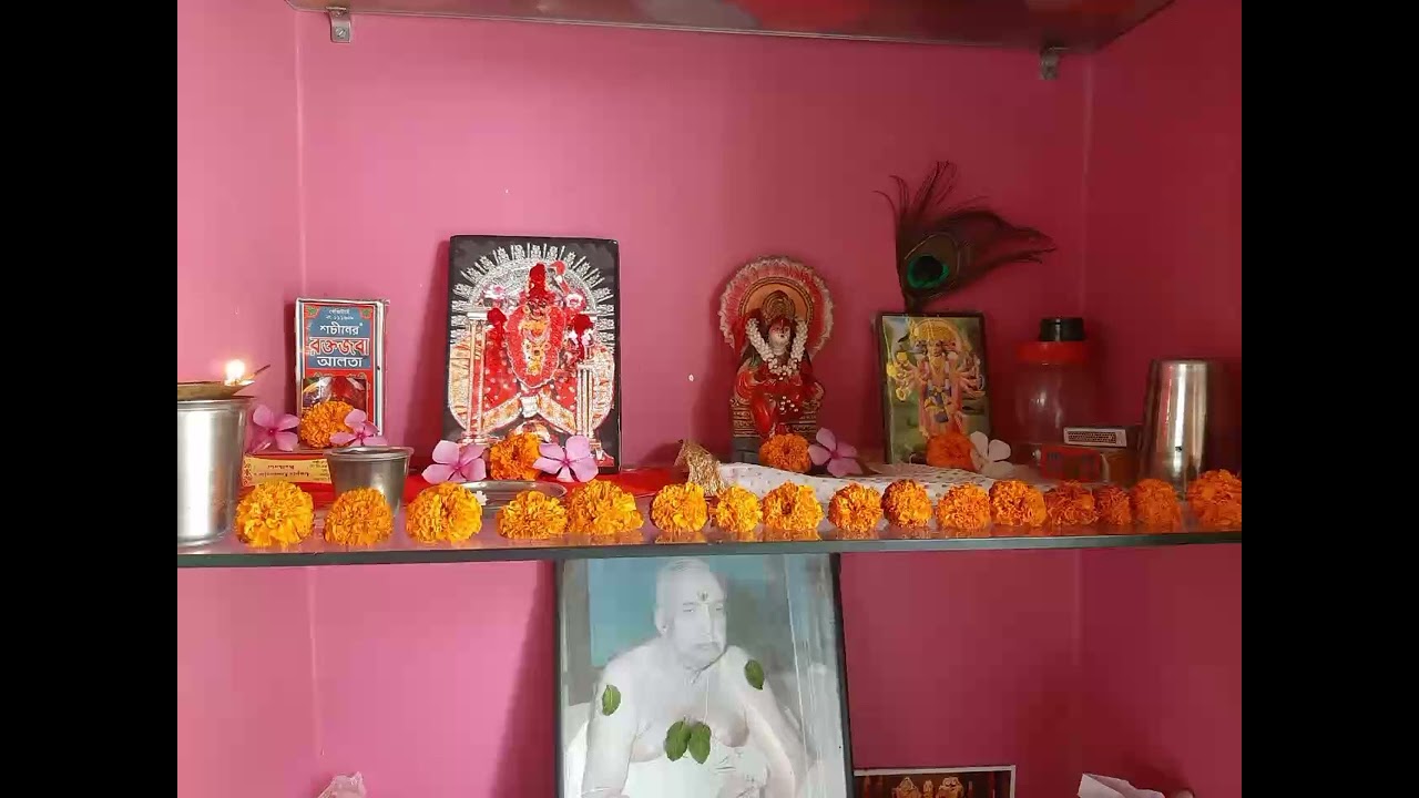 Maa Maa  Maa 