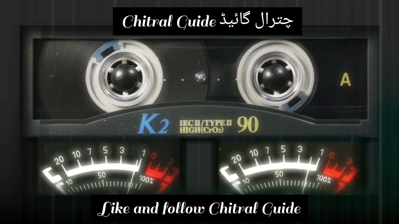 Old Khowar Song 