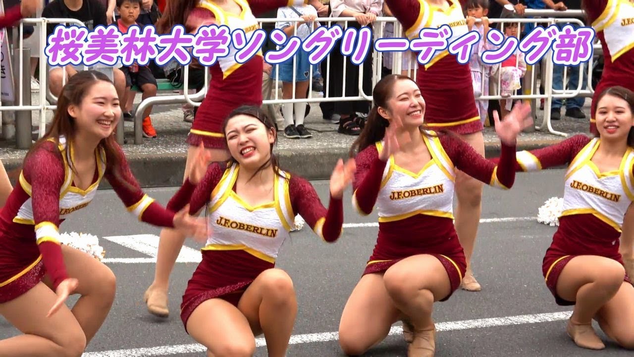 元気いっぱいのチアダンス！桜美林大学ソングリーディング部 福生七夕まつり2023