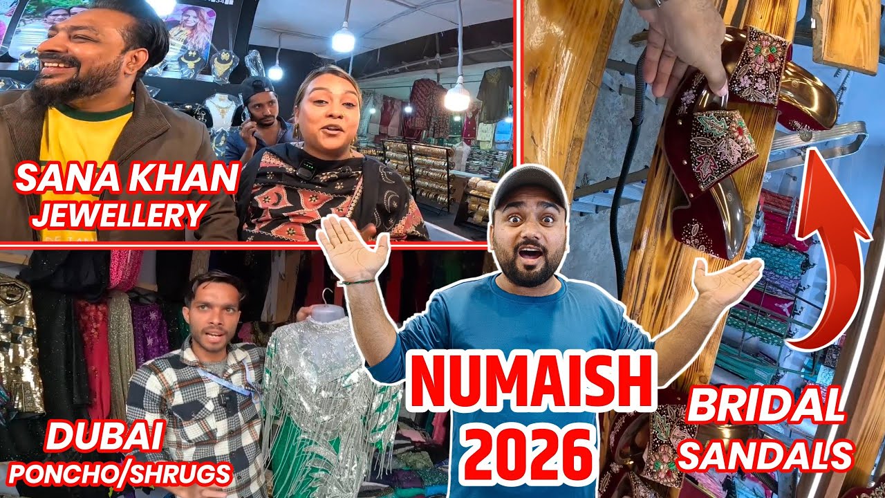 Exhibition Hyderabad 2026 😍 Full Tour All Items With Real Prices ✅ #azaheen #hyderabadexhibition 