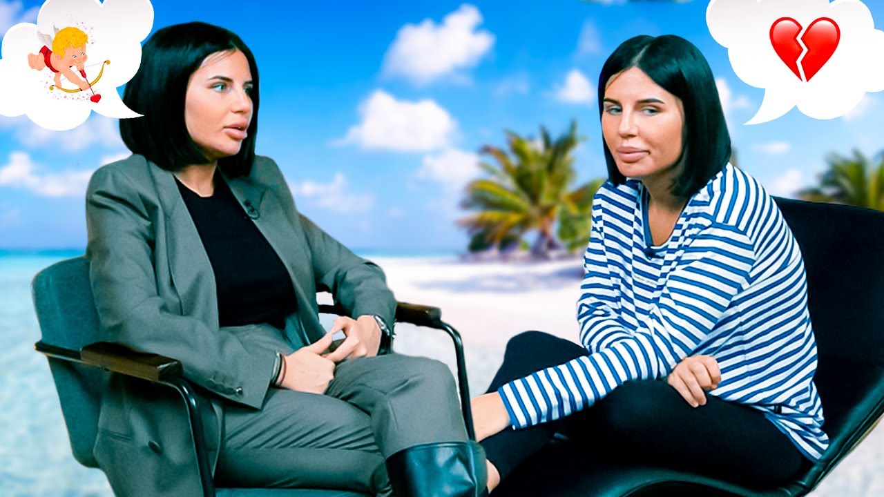 Панические атаки после развода с мужем | Анна Алхим