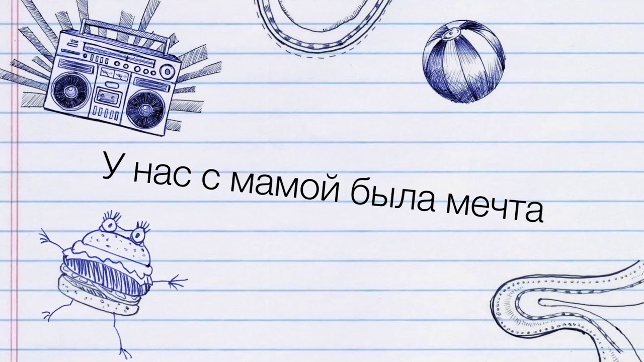 Я хочу быть балериной и художником! / I want to be artist!