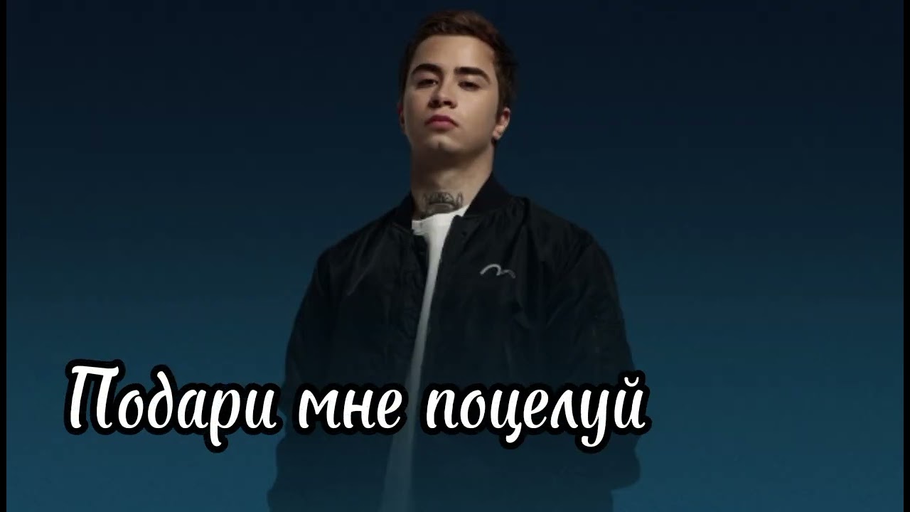 Ramil’ Топ 5