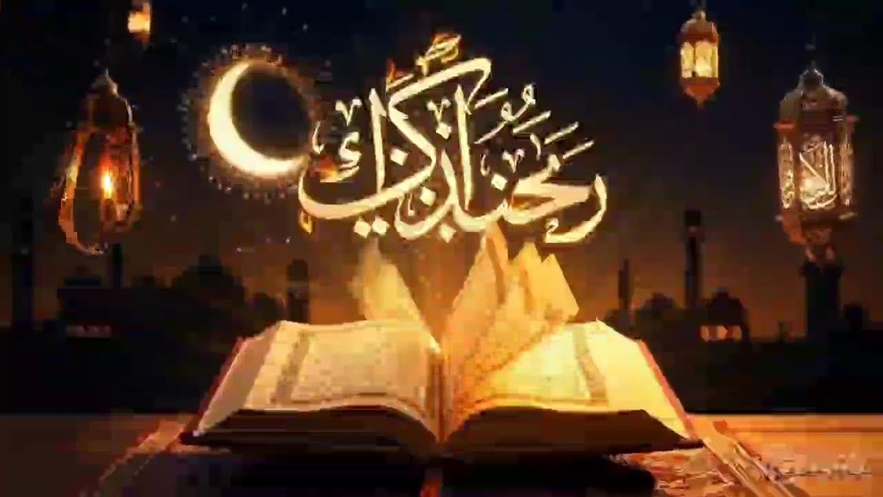Allahumma innaka ‘afuwwun tuhibbul ‘afwa fa’fu ‘anni