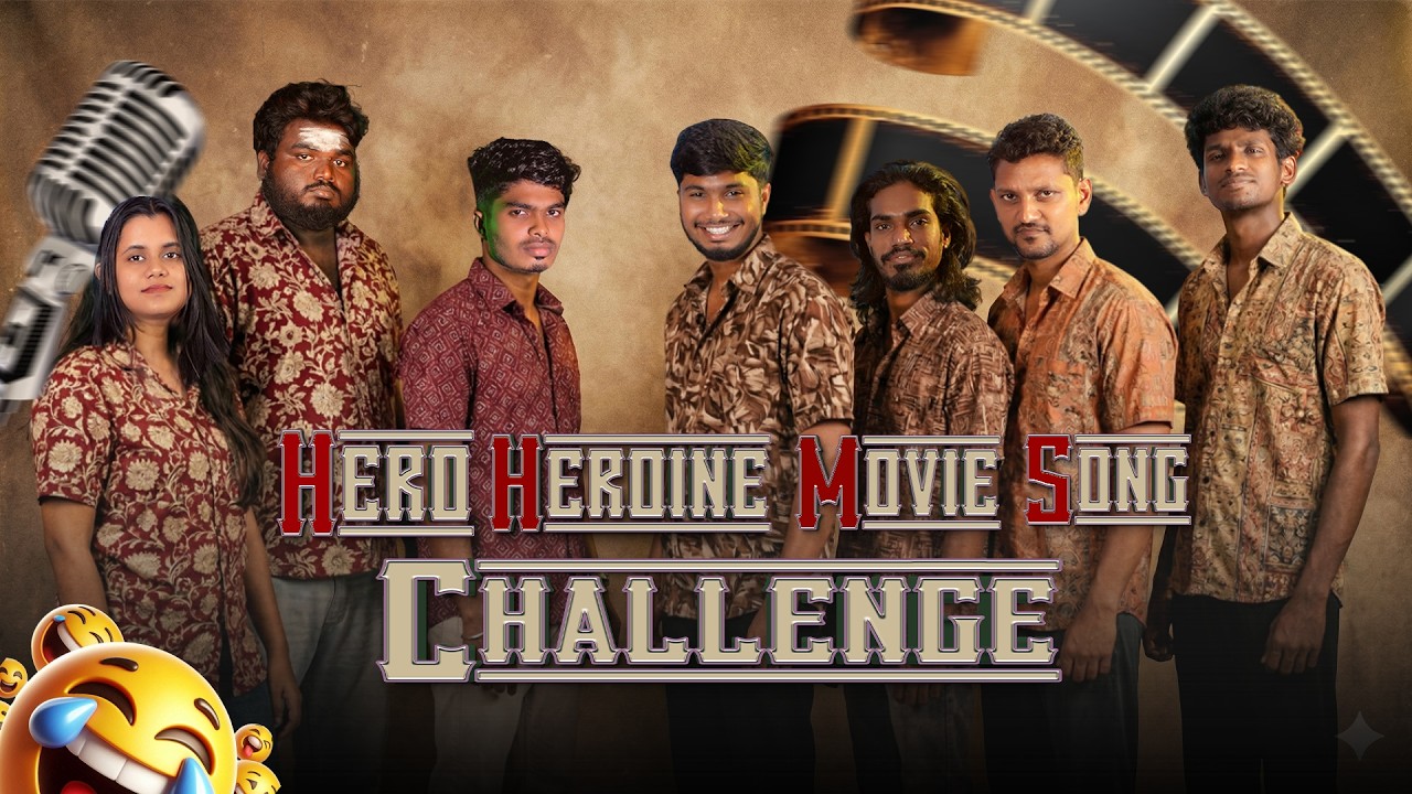 HHMS Challenge Turned Into a WAR 😳💥 | Hero Heroine Movie Song Challenge 🎬