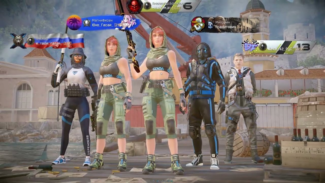Warface