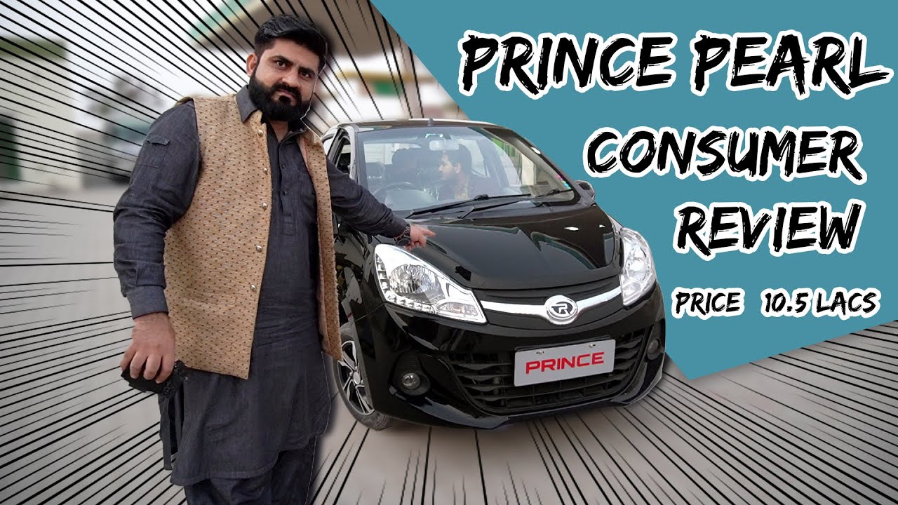 Prince Pearl Test Drive | First Look Review 2020