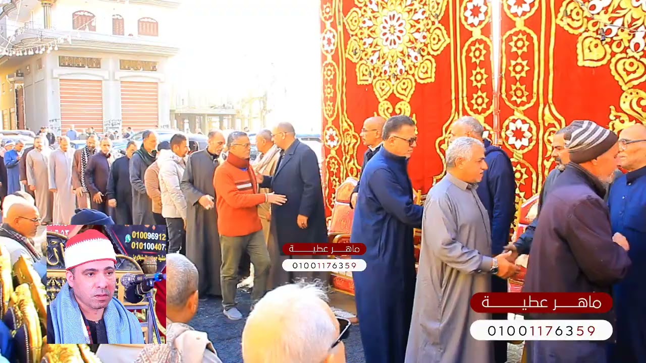 ٥ مارس ٢٠٢٦