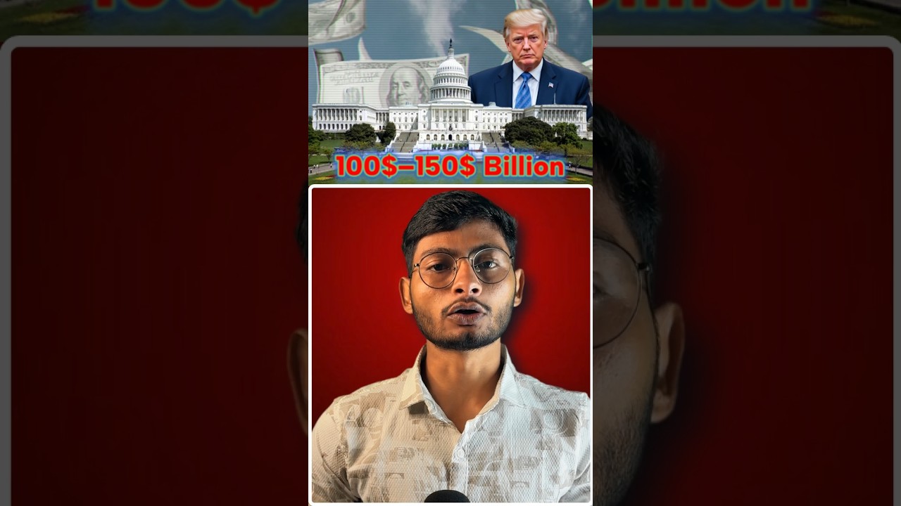 Trump Tarrif पर US Supreme Court का बड़ा फैसला: Market Crash या Opportunity? l 