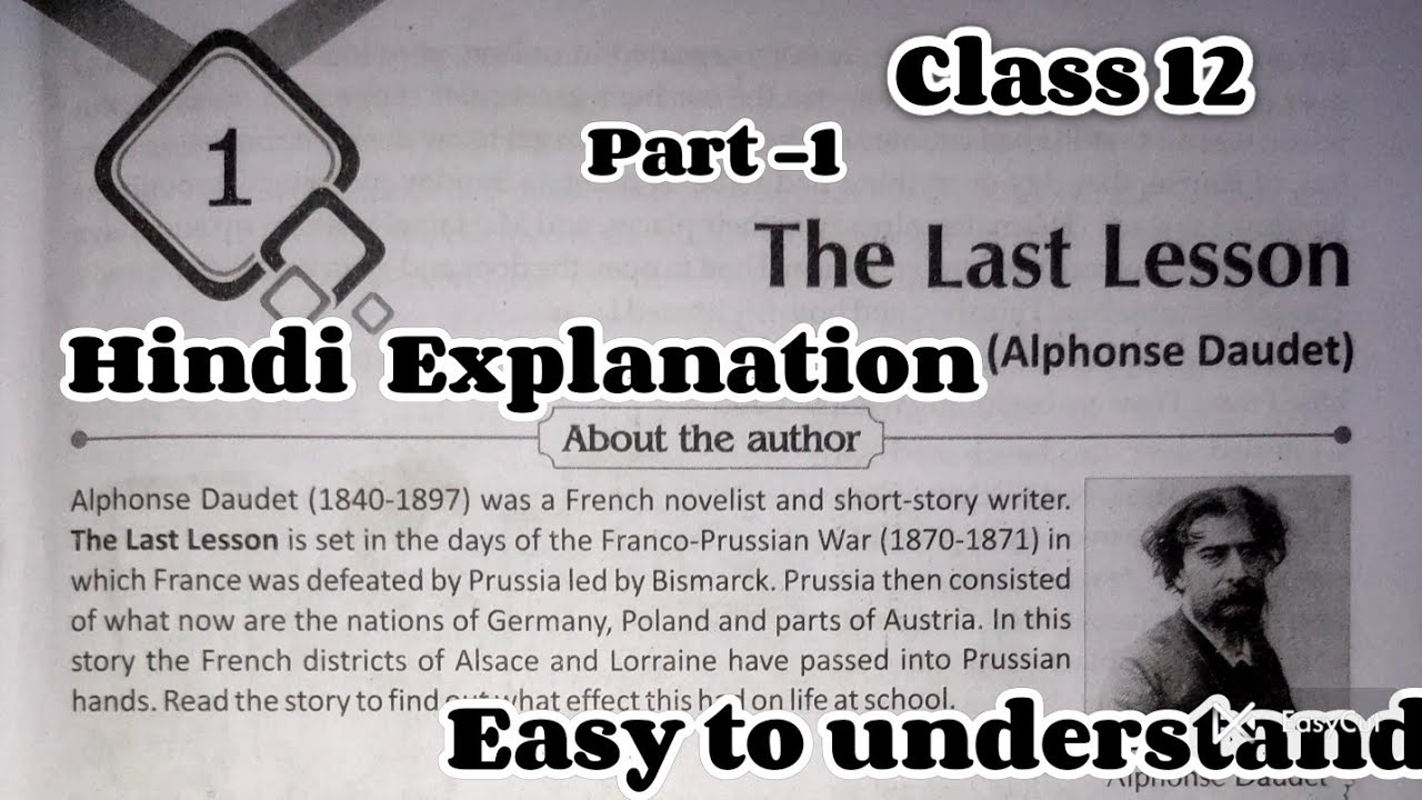 The Last Lesson Class 12 Chapter 1 Part -1